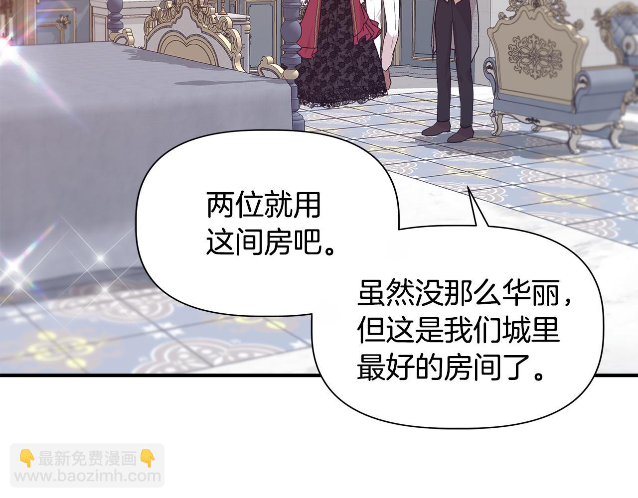 第44话 密谋147