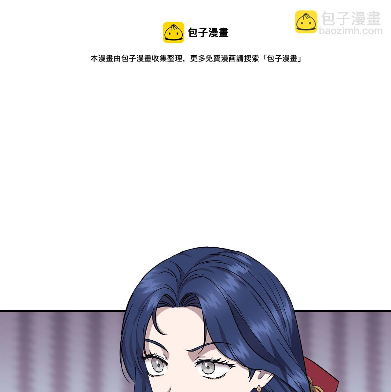第44话 密谋148