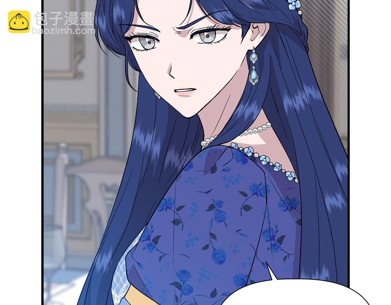第44话 密谋15