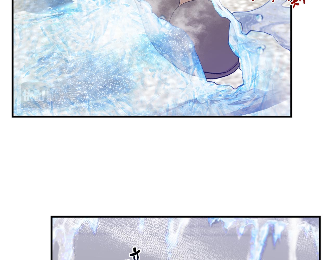 第44话 密谋21