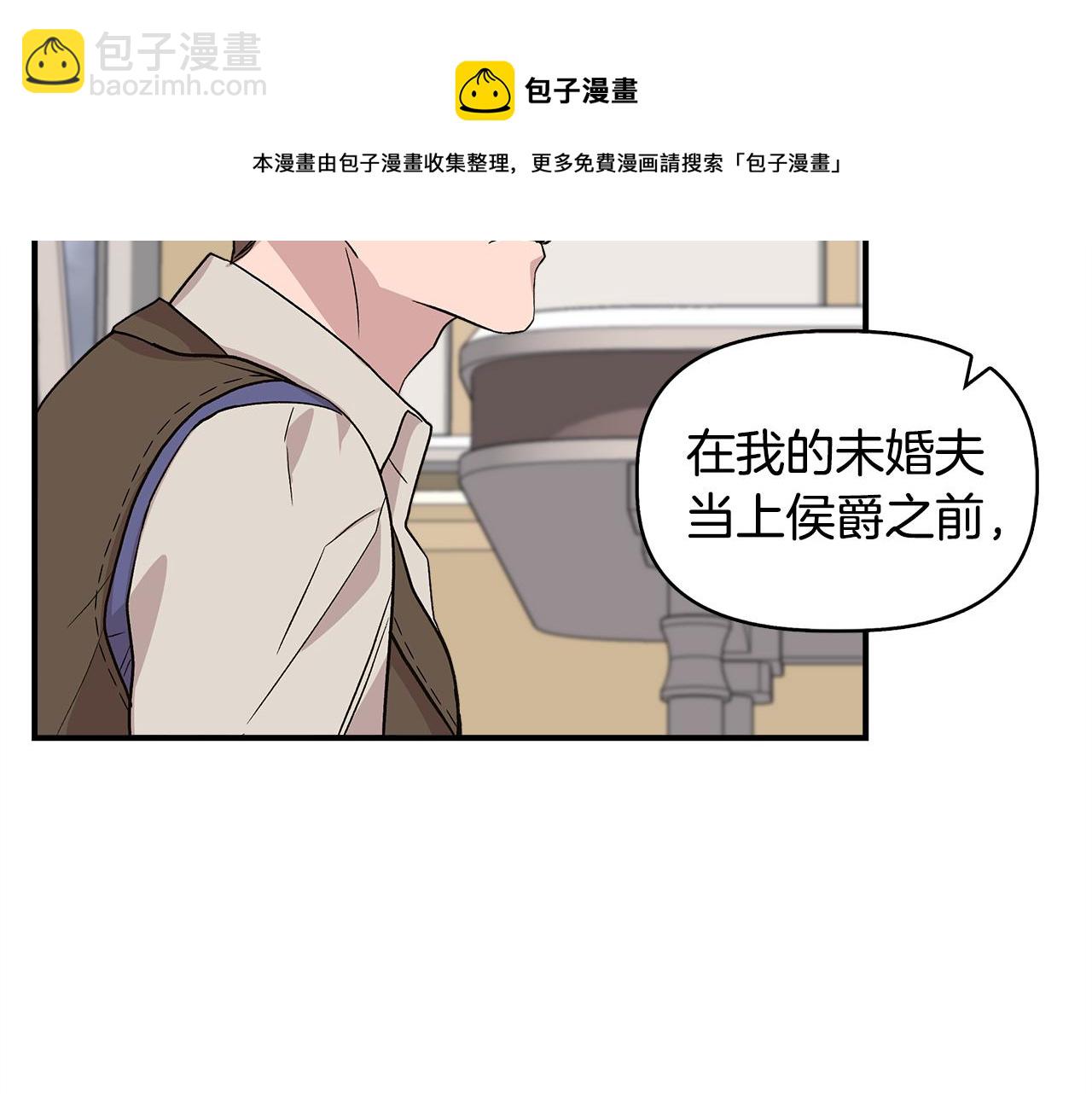 第44话 密谋30
