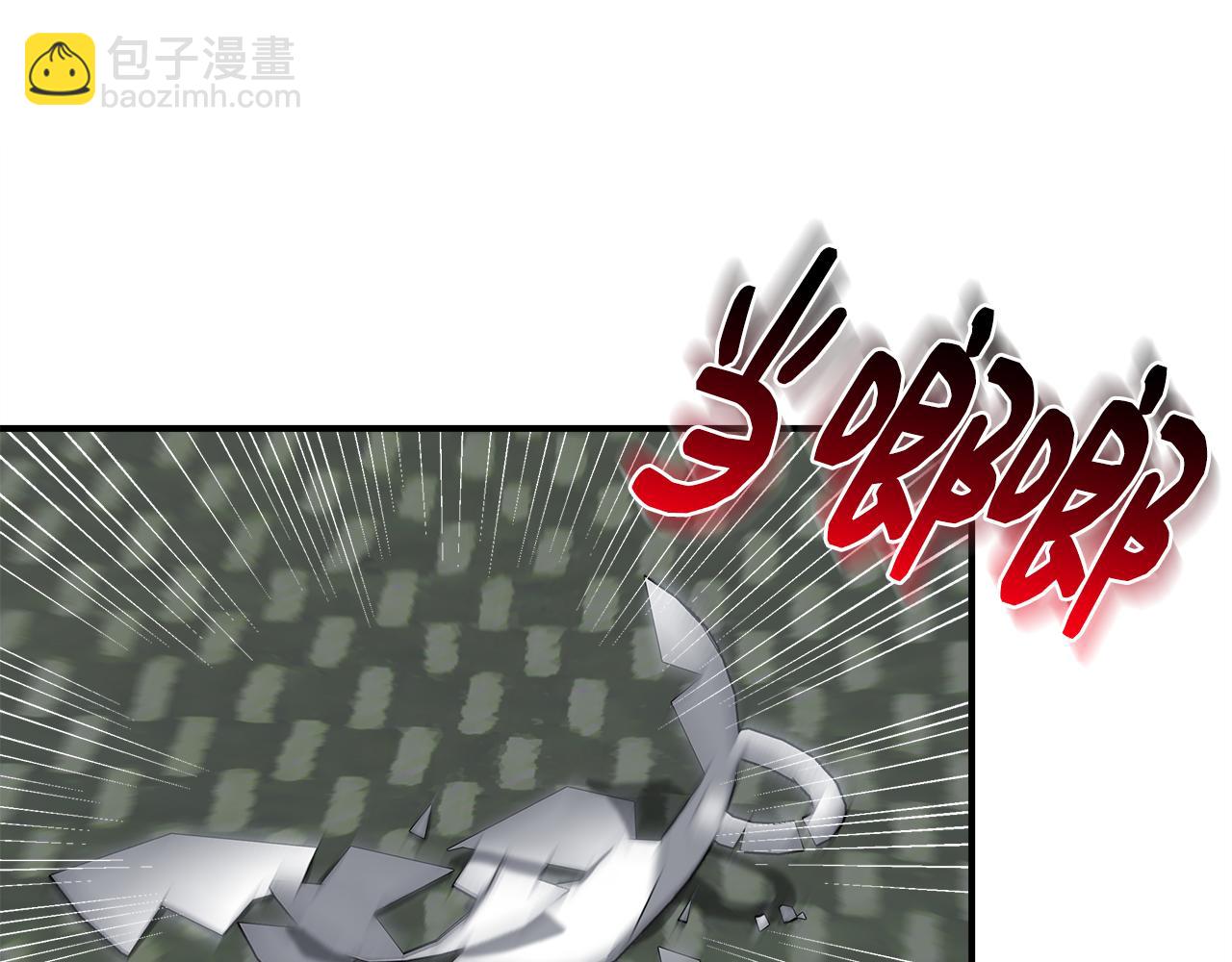 第44话 密谋39