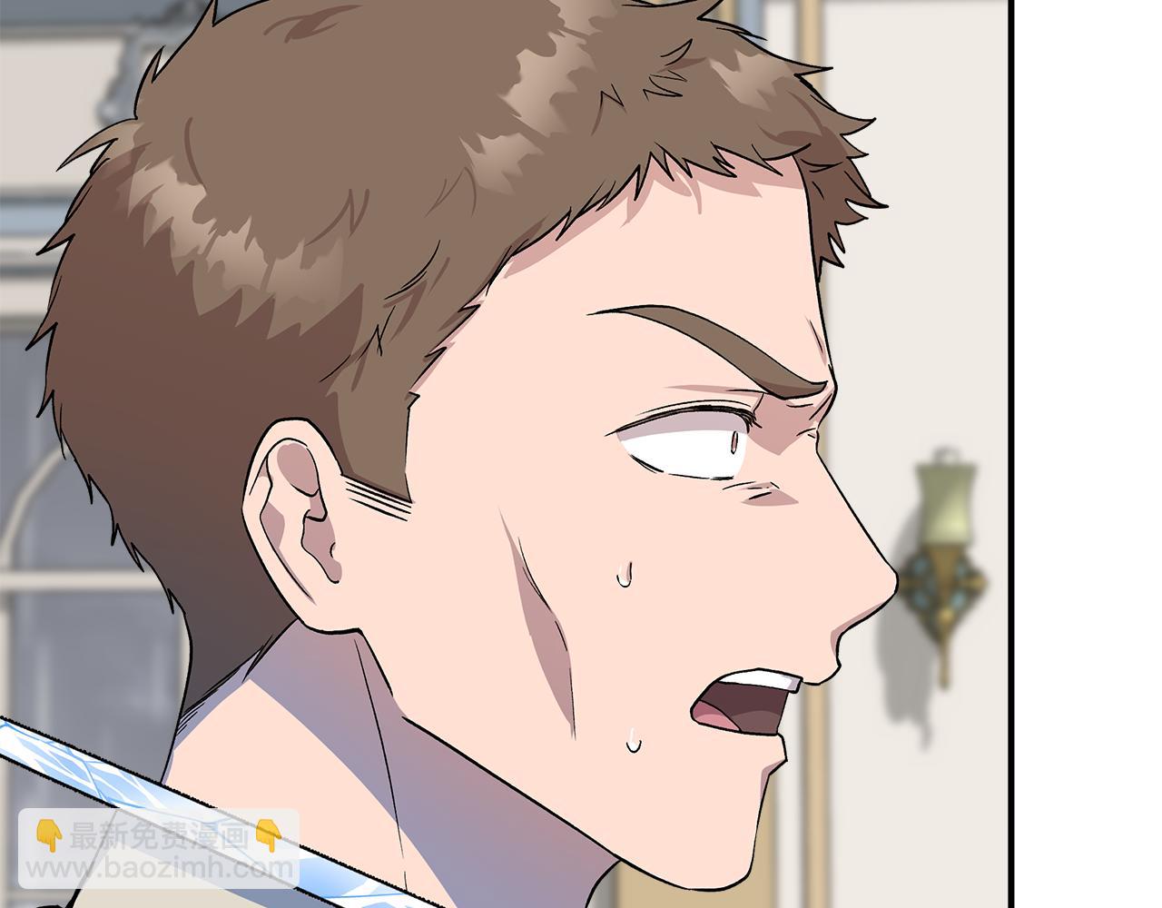 第44话 密谋6