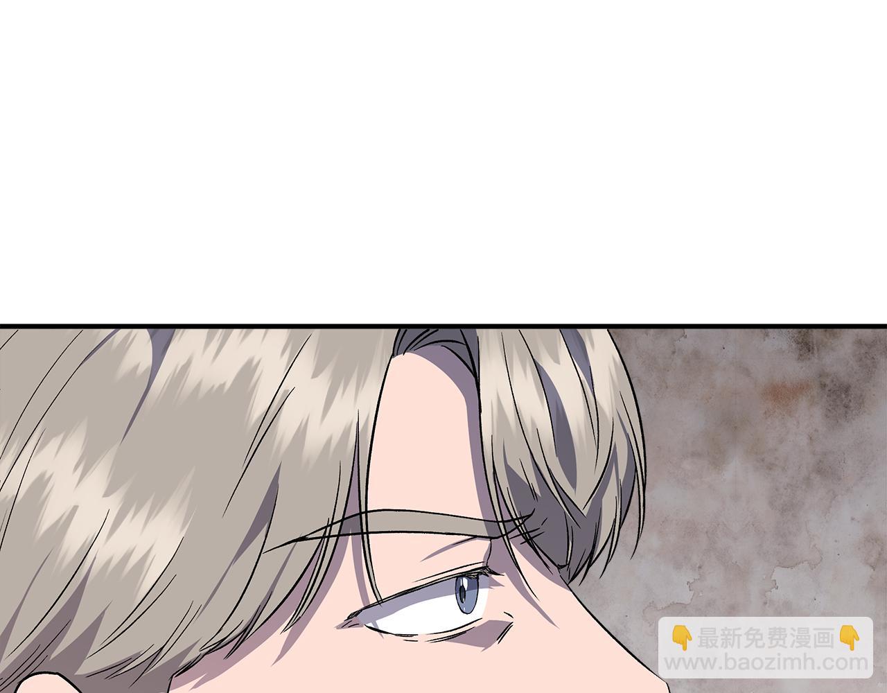 第44话 密谋66