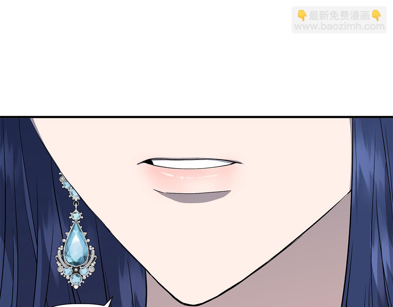 第44话 密谋8