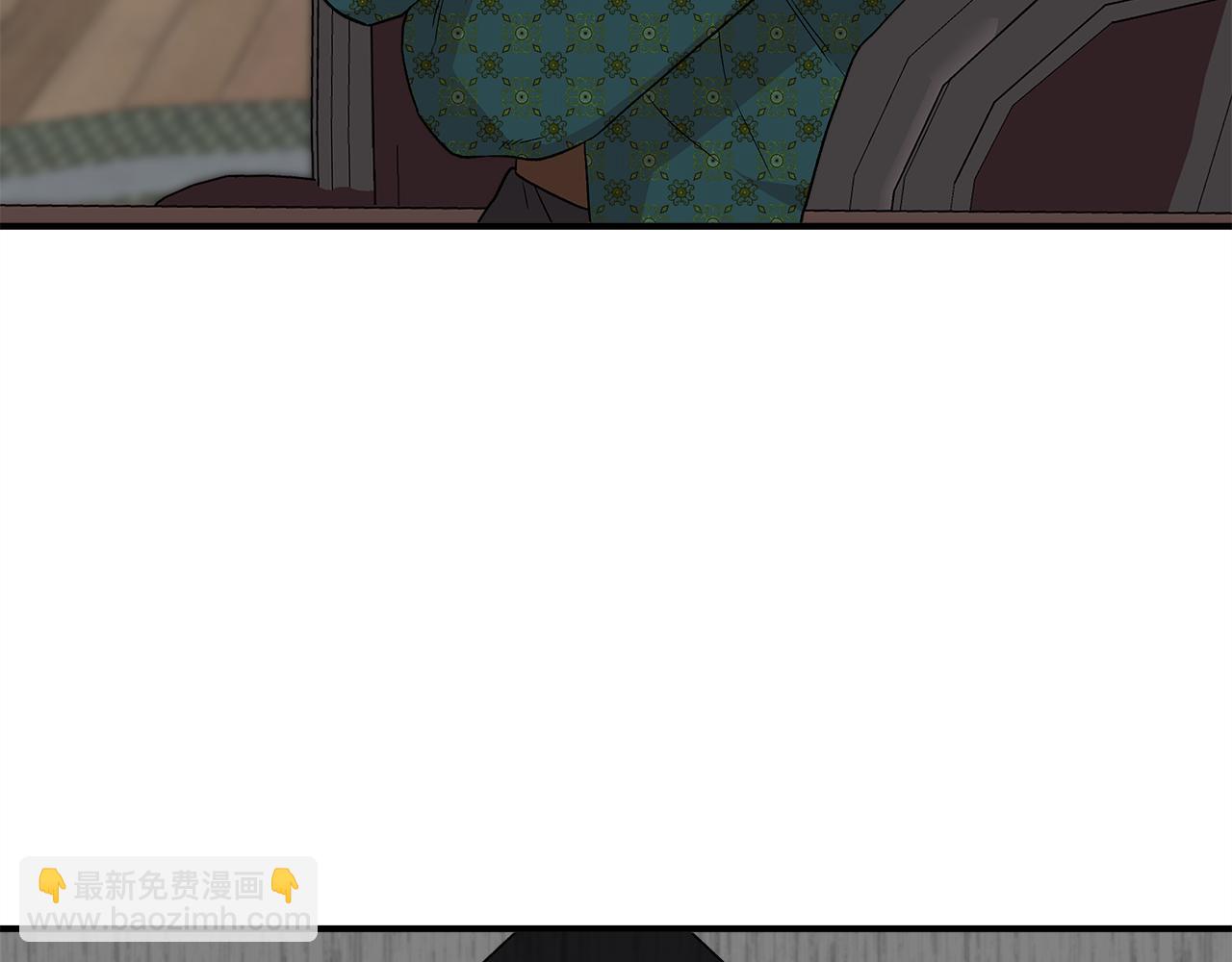 第44话 密谋83