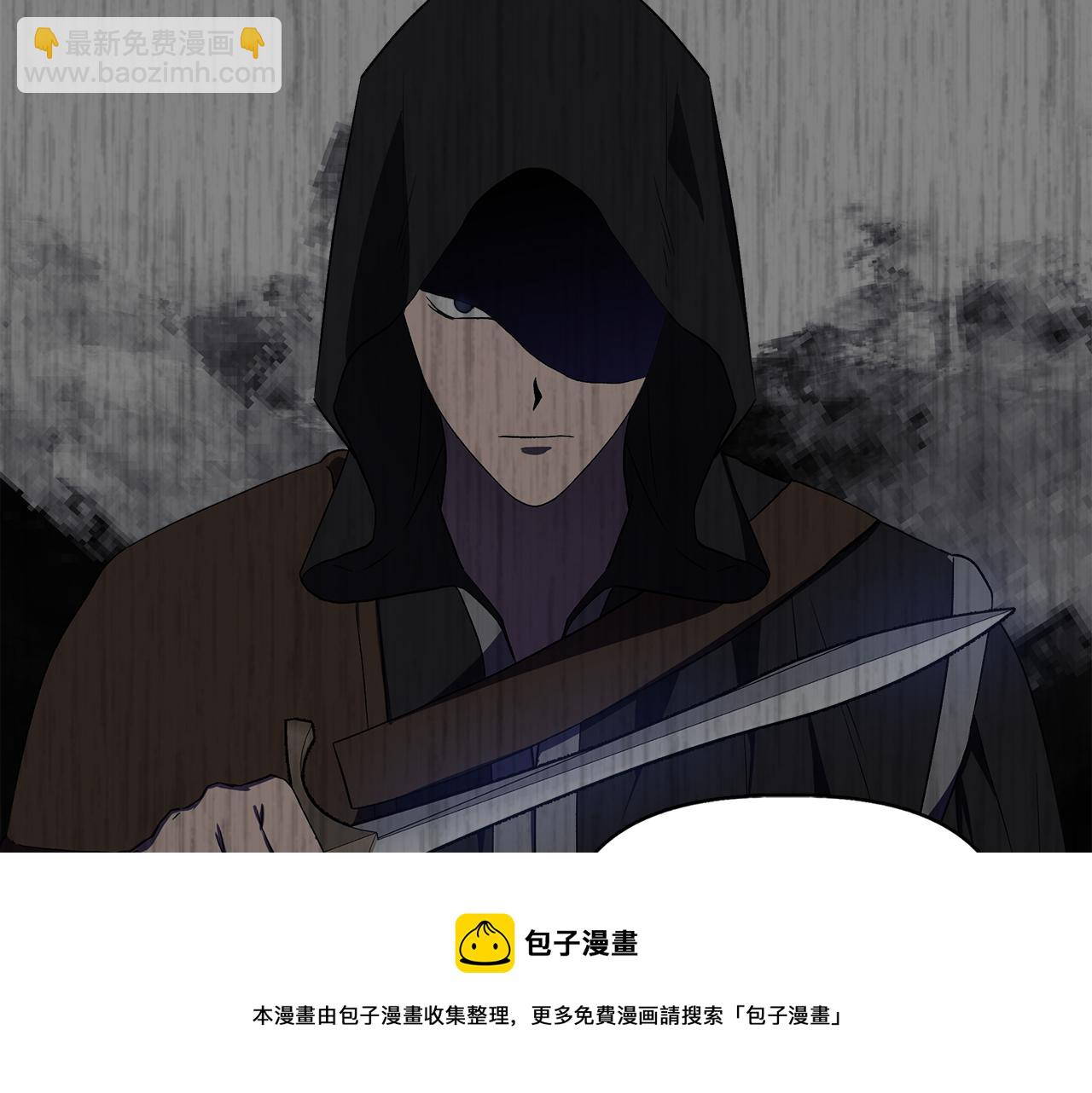 第44话 密谋84