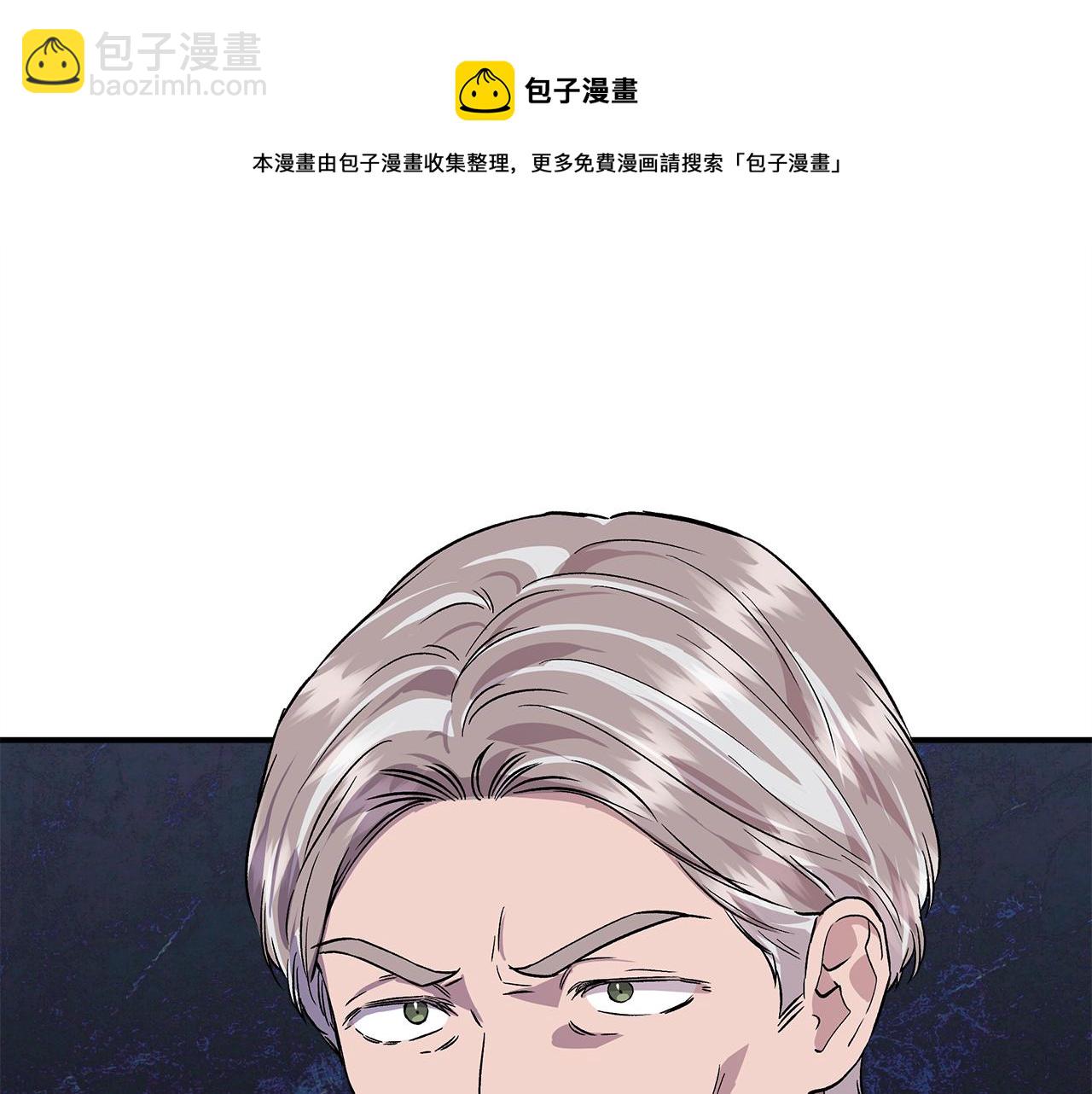 第44话 密谋94