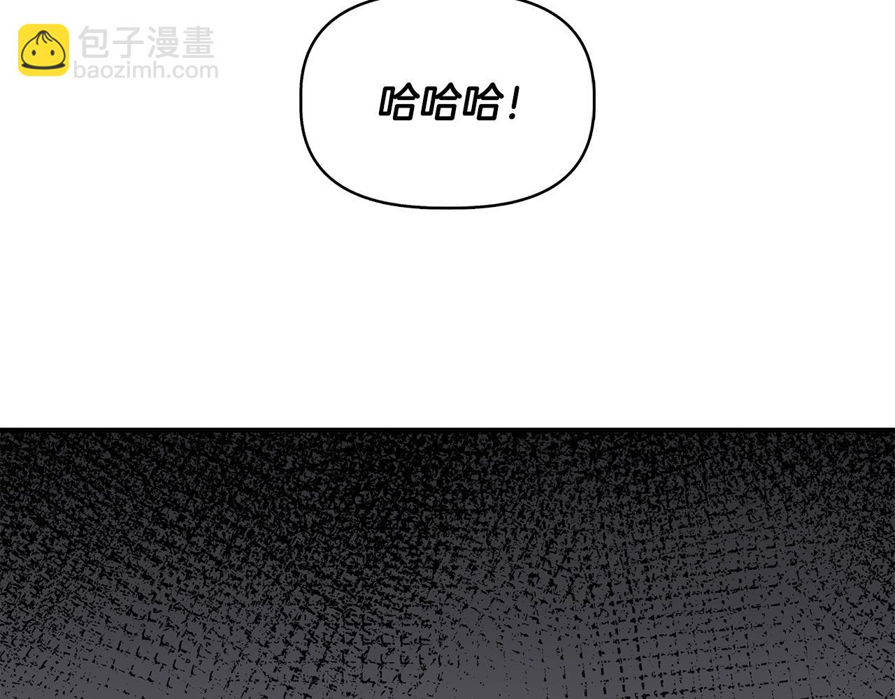 第44话 密谋96