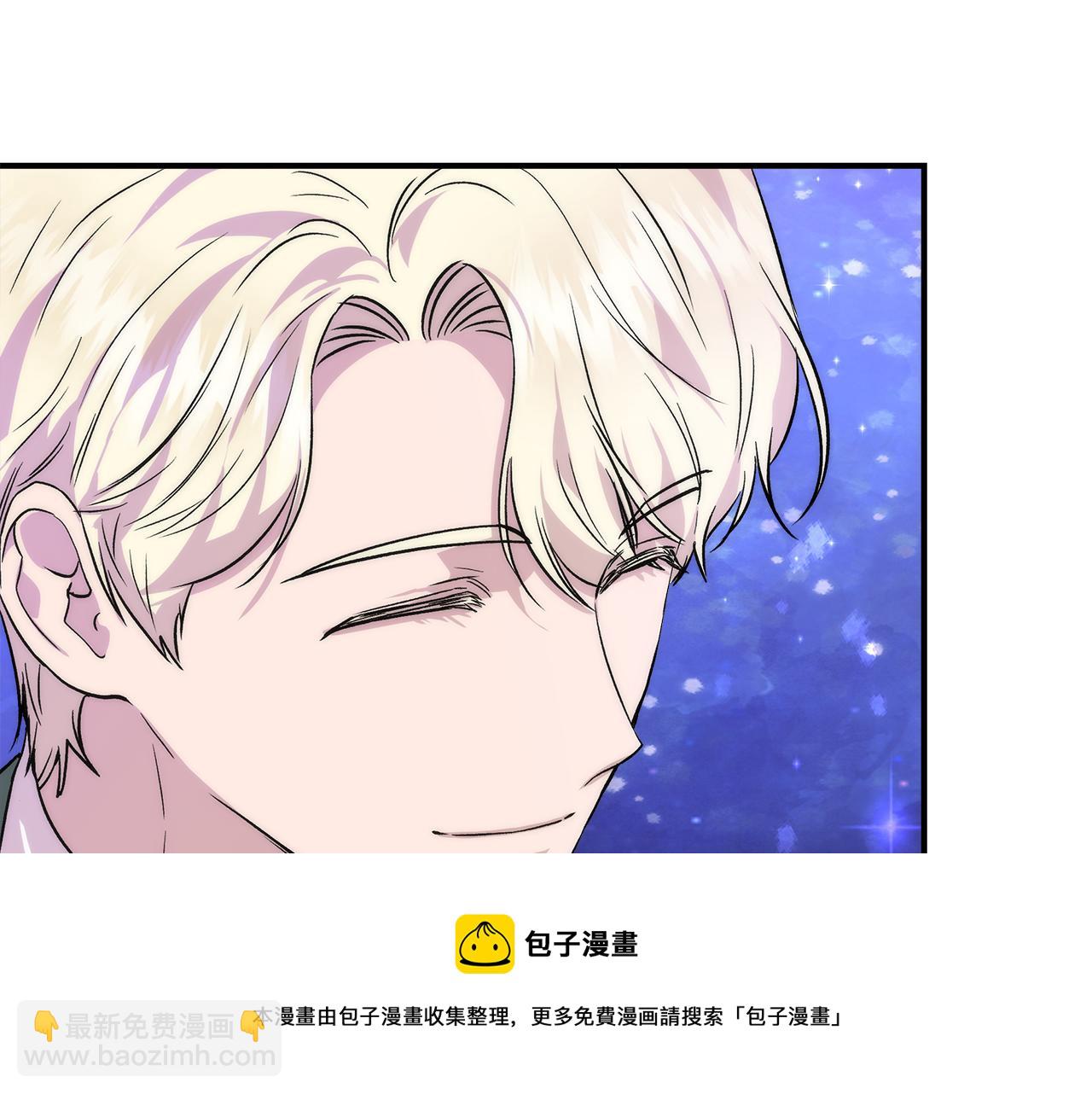 第45话 到达瓦利118