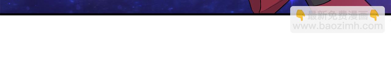 第45话 到达瓦利121