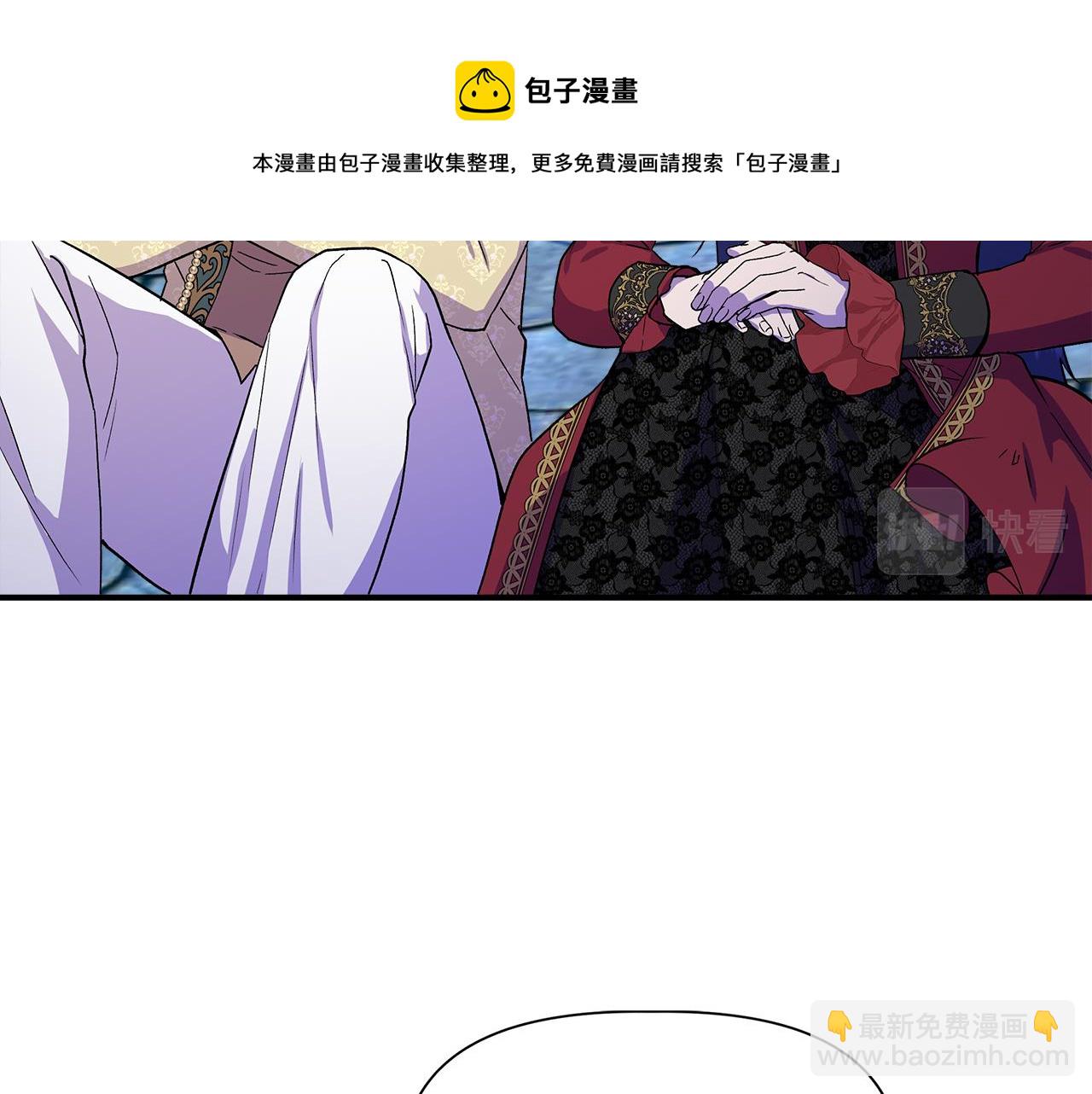 第45话 到达瓦利128