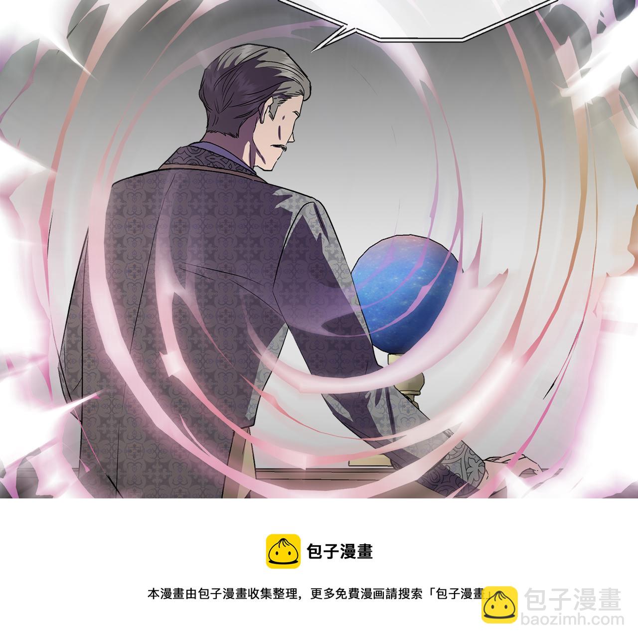 第45话 到达瓦利138