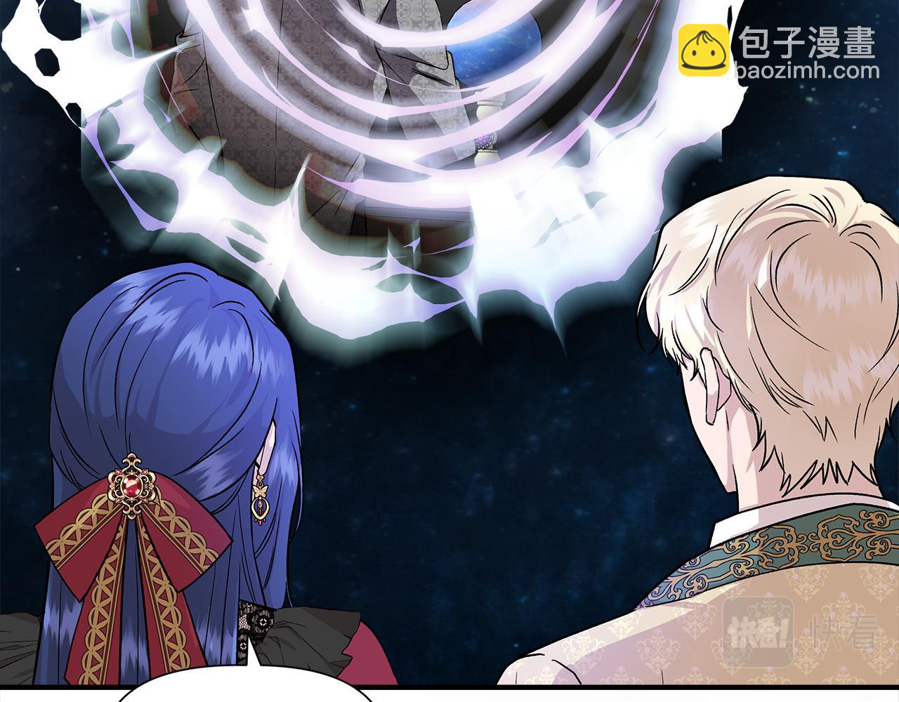 第45话 到达瓦利141