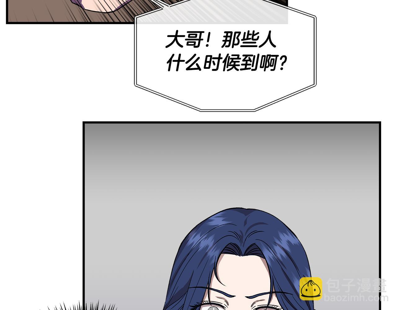 第45话 到达瓦利144