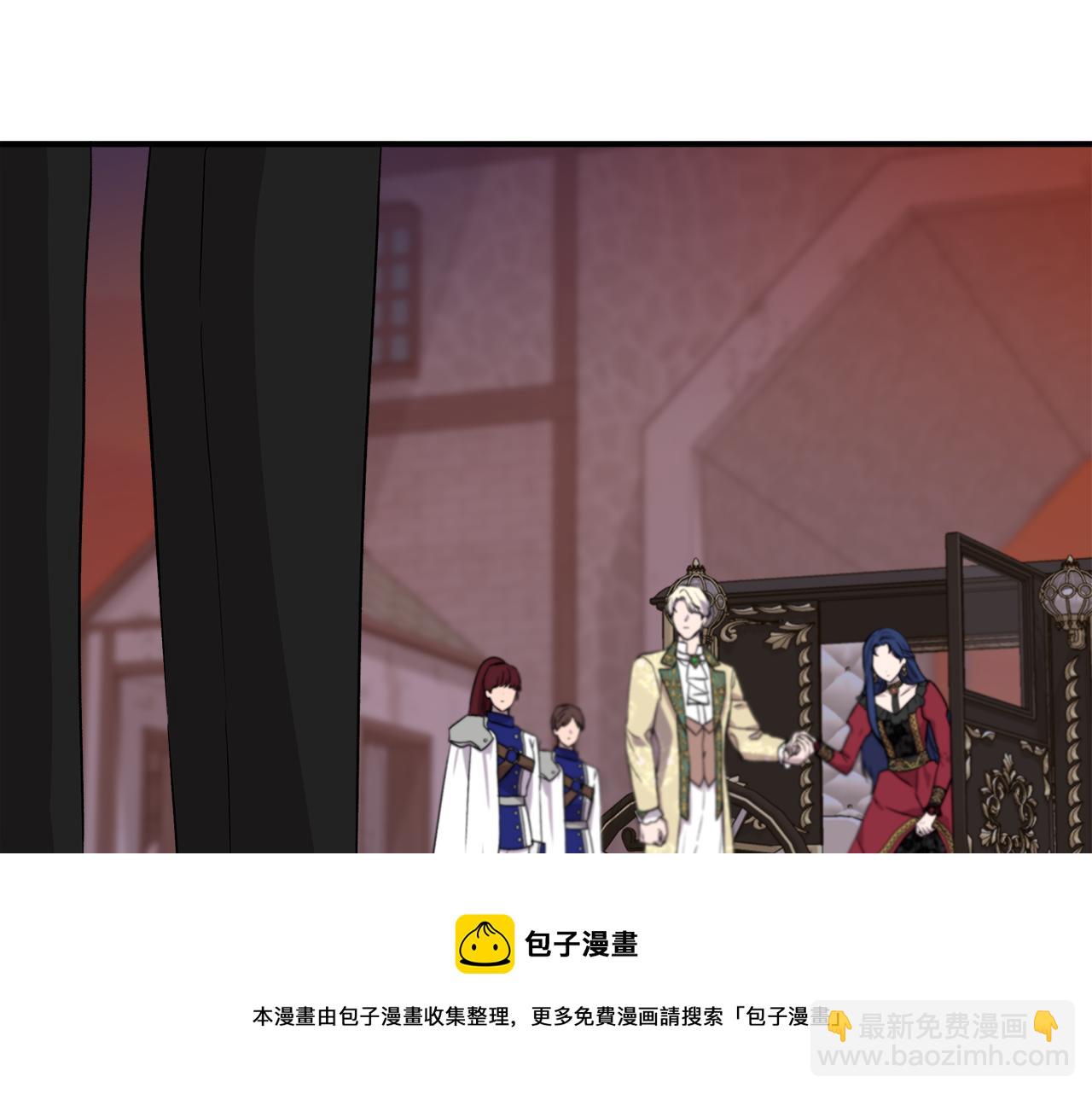 第45话 到达瓦利20