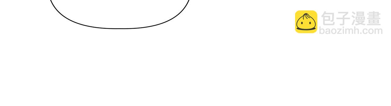 第45话 到达瓦利29