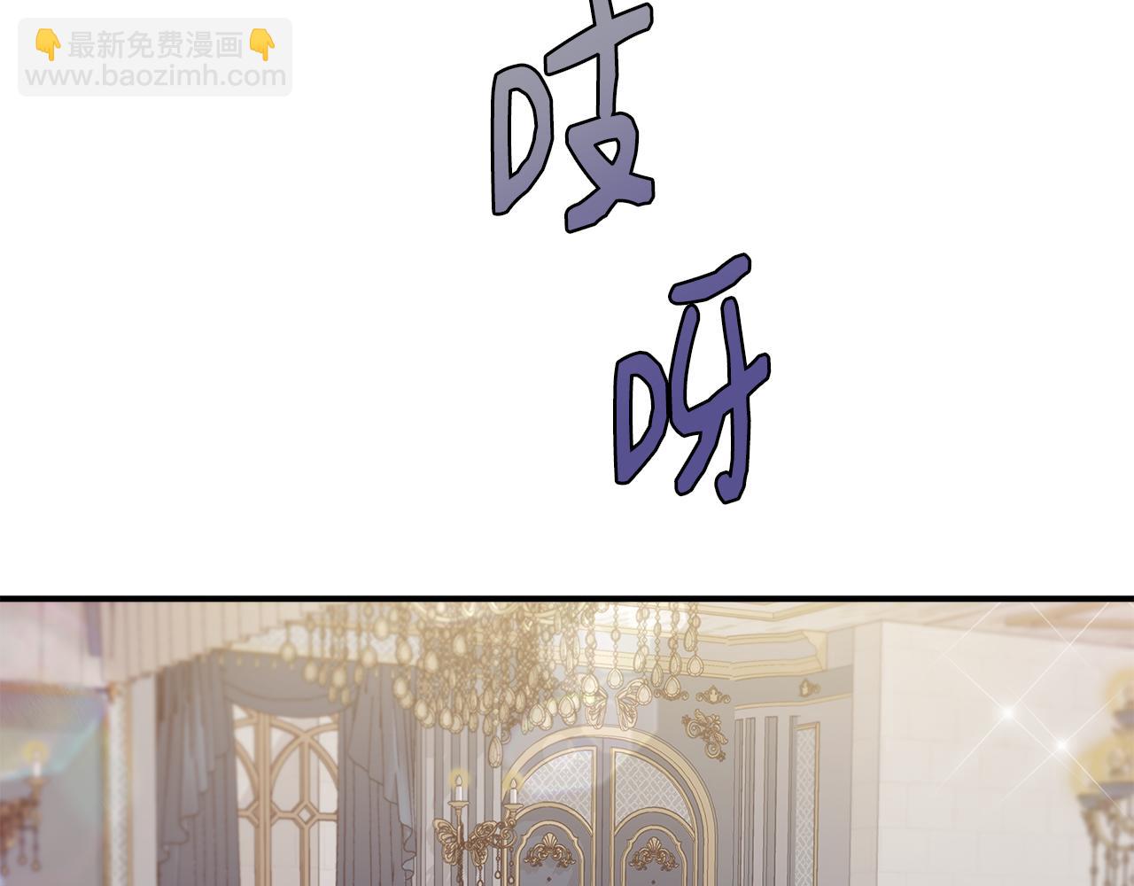 第45话 到达瓦利39