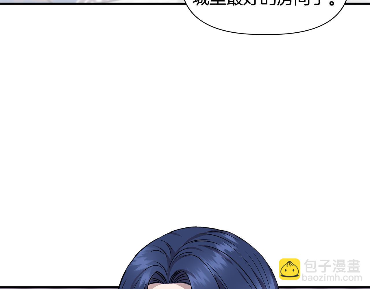 第45话 到达瓦利41