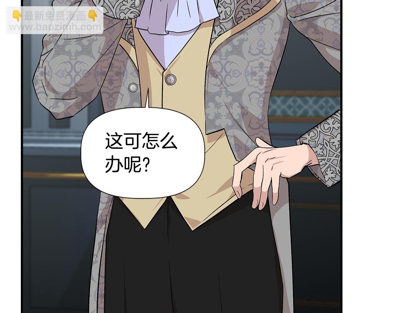 第45话 到达瓦利55