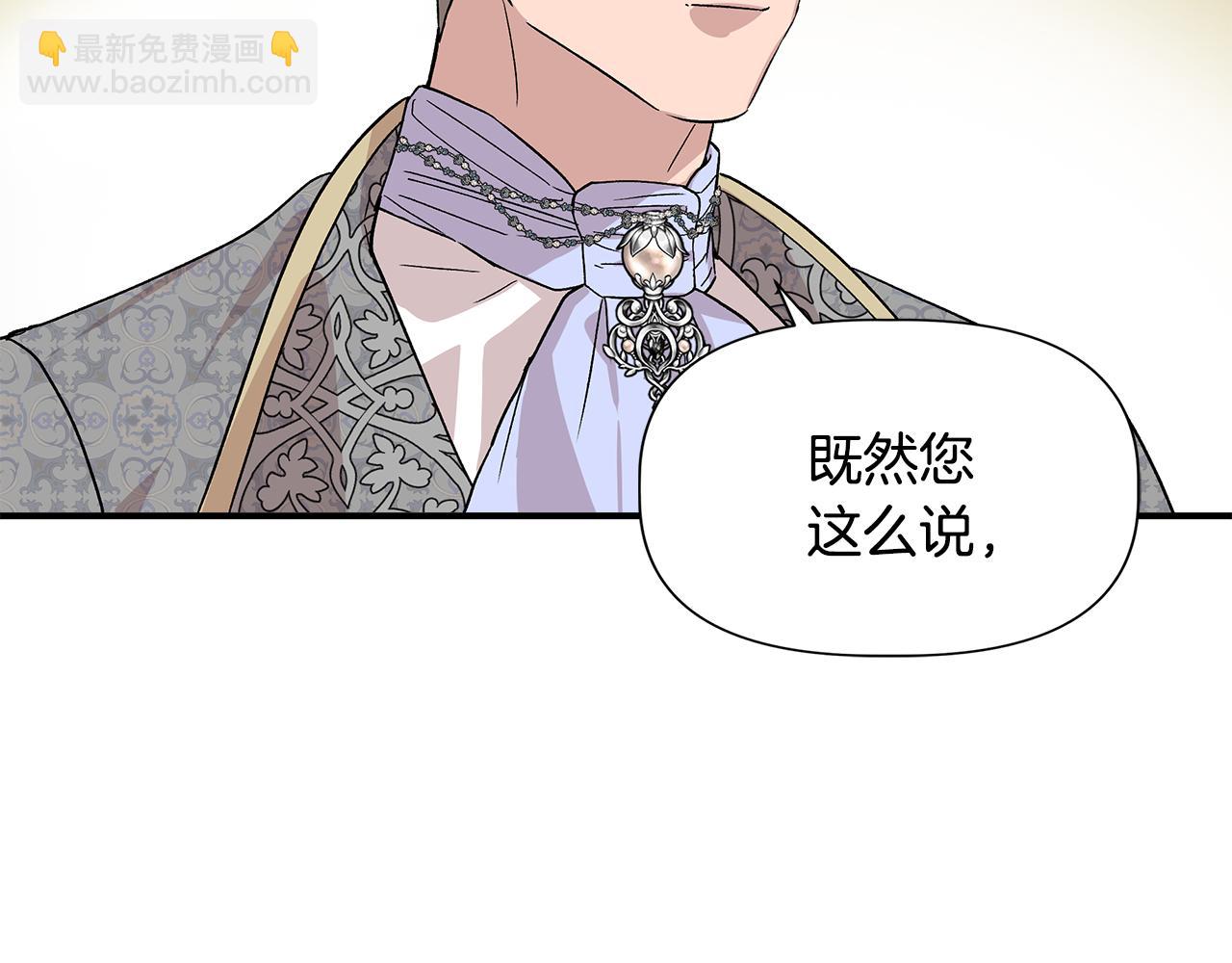 第45话 到达瓦利63