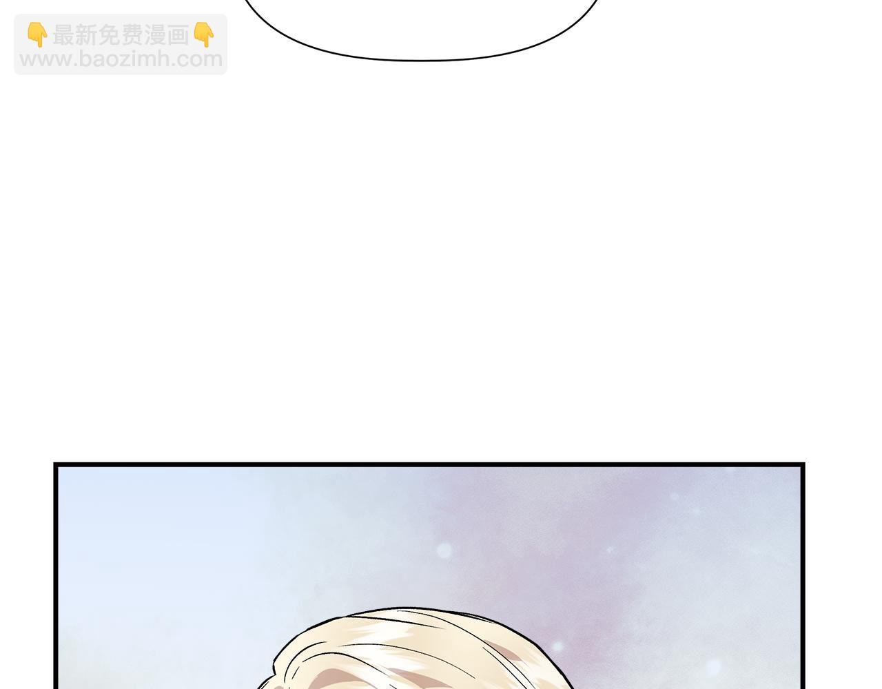 第45话 到达瓦利72