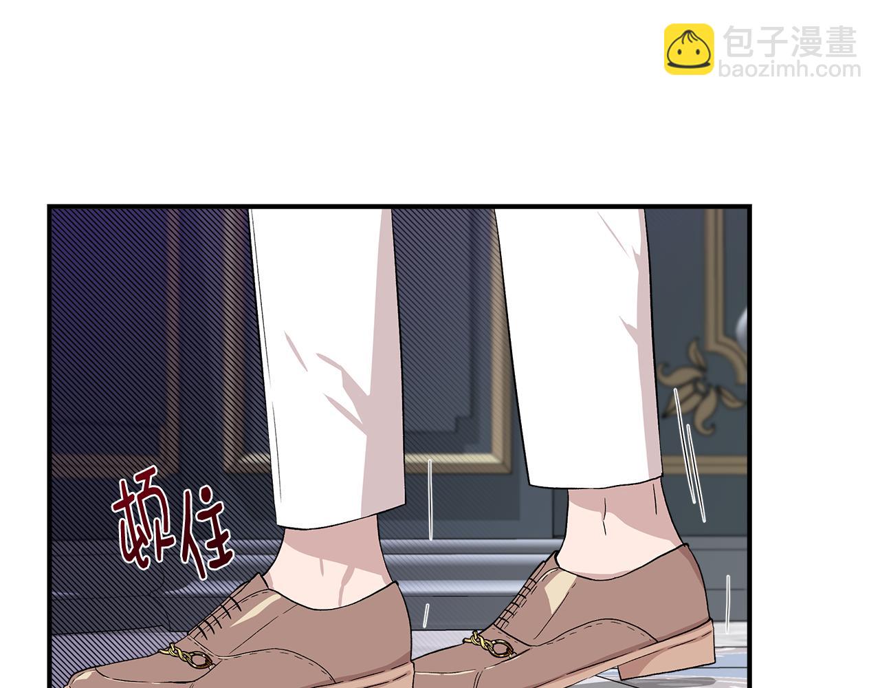 第45话 到达瓦利78