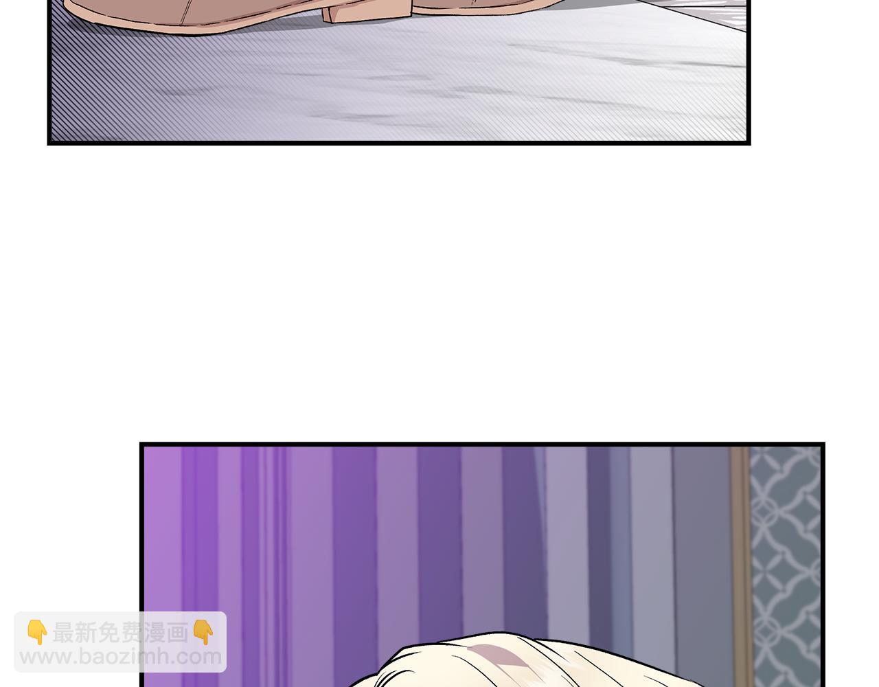 第45话 到达瓦利79