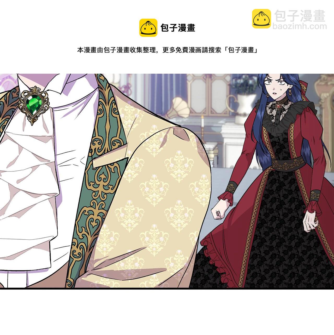 第45话 到达瓦利84