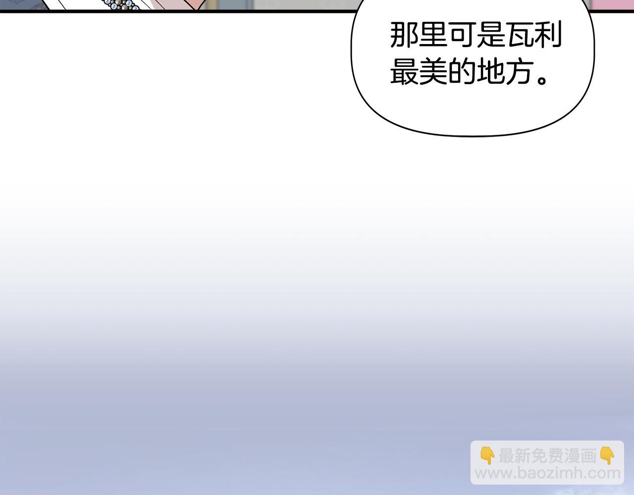第47话 市场闲逛124