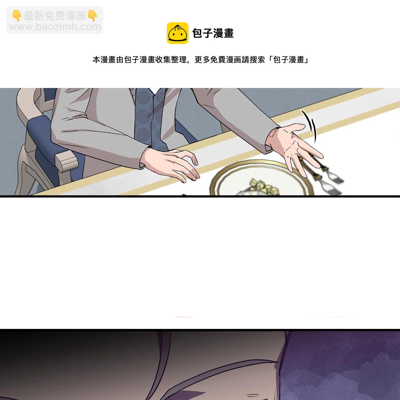 第47话 市场闲逛128