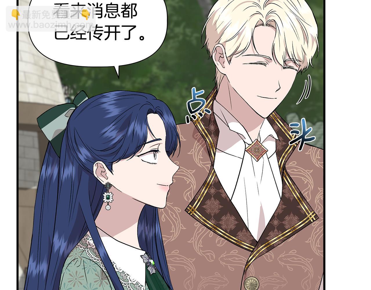 第47话 市场闲逛55