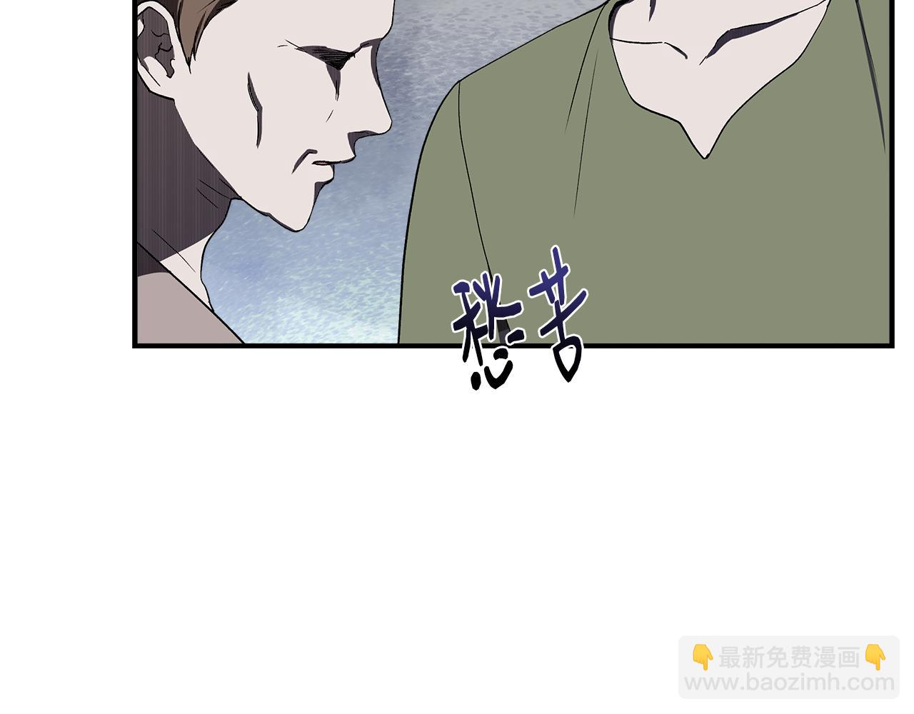第47话 市场闲逛59