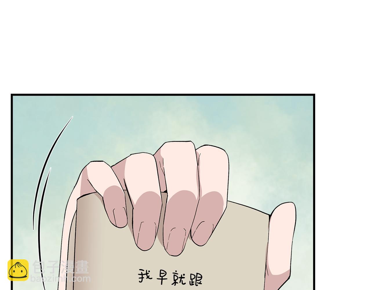 第47话 市场闲逛68