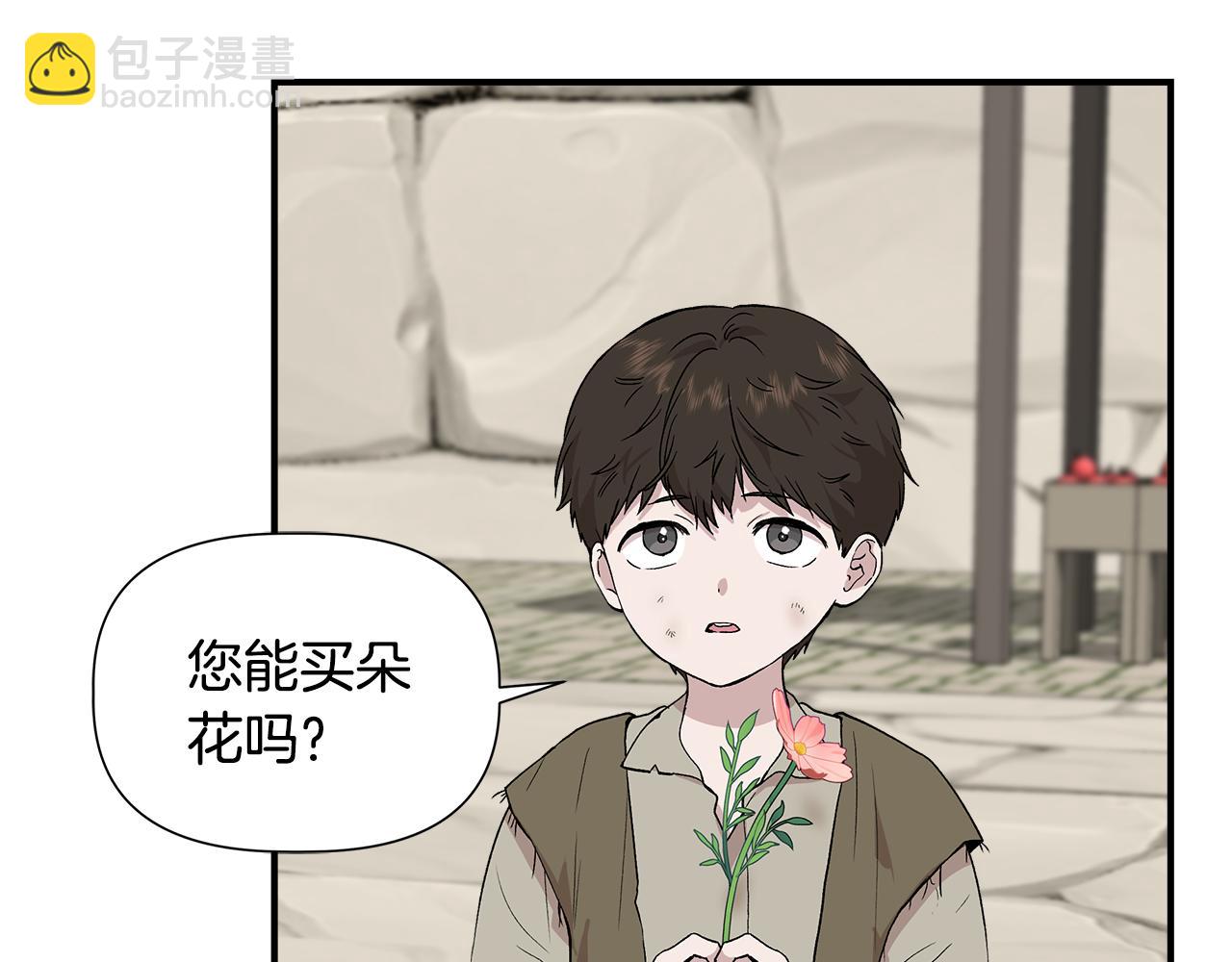 第47话 市场闲逛78