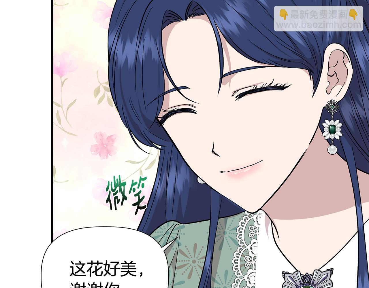 第47话 市场闲逛92