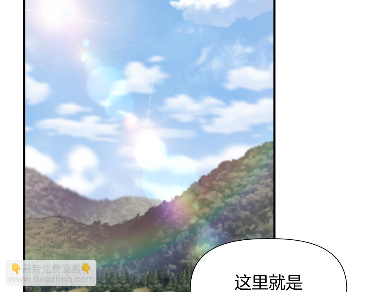 第48话 泛舟湖上1