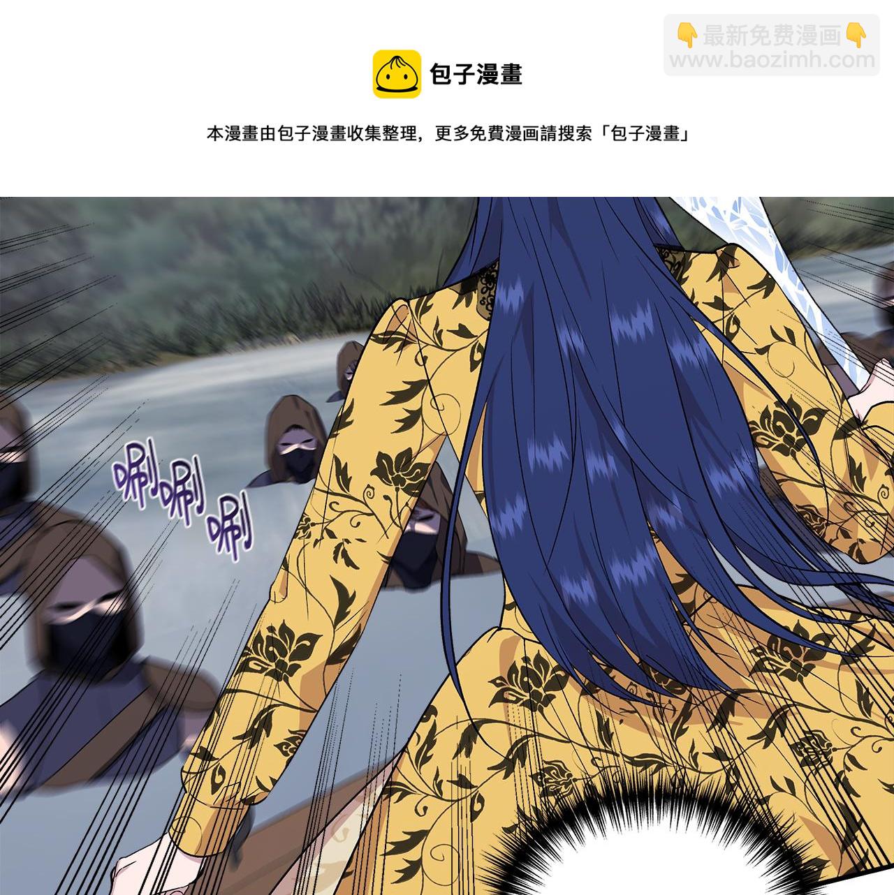 第48话 泛舟湖上108