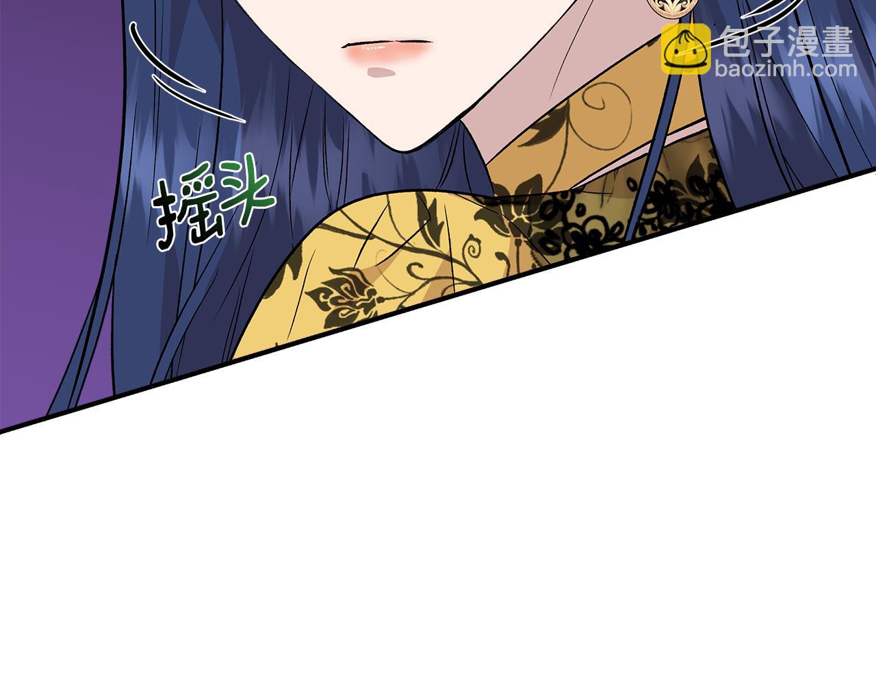 第48话 泛舟湖上115