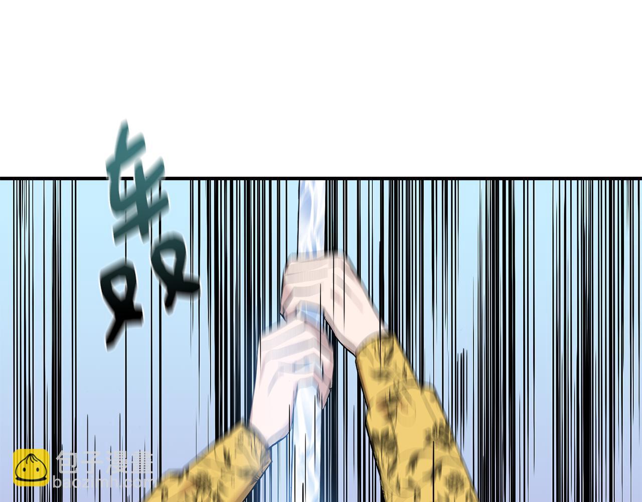 第48话 泛舟湖上120