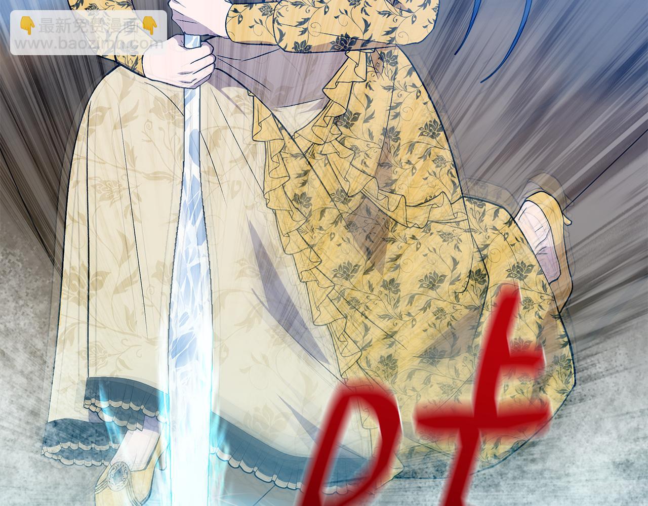 第48话 泛舟湖上124