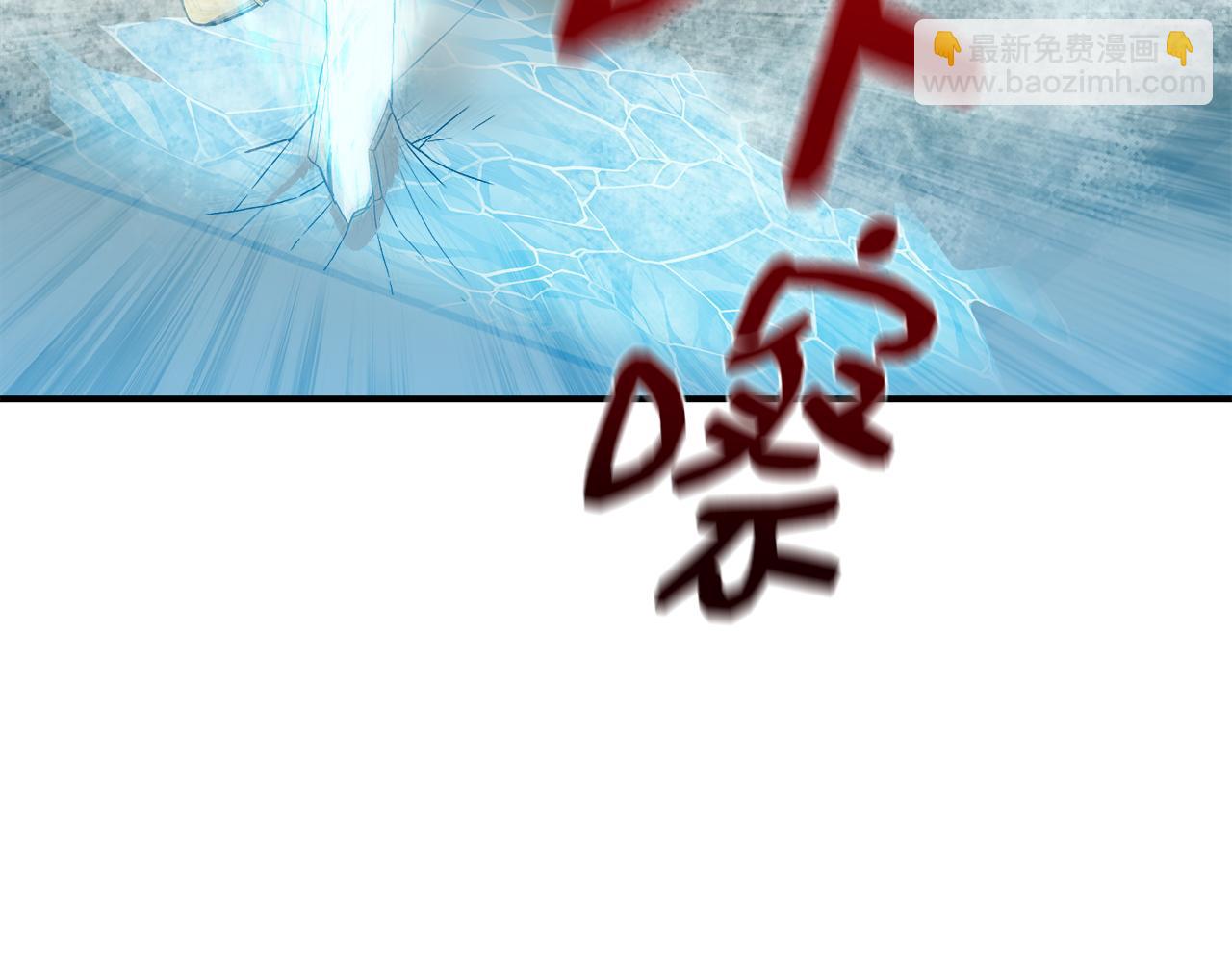 第48话 泛舟湖上125