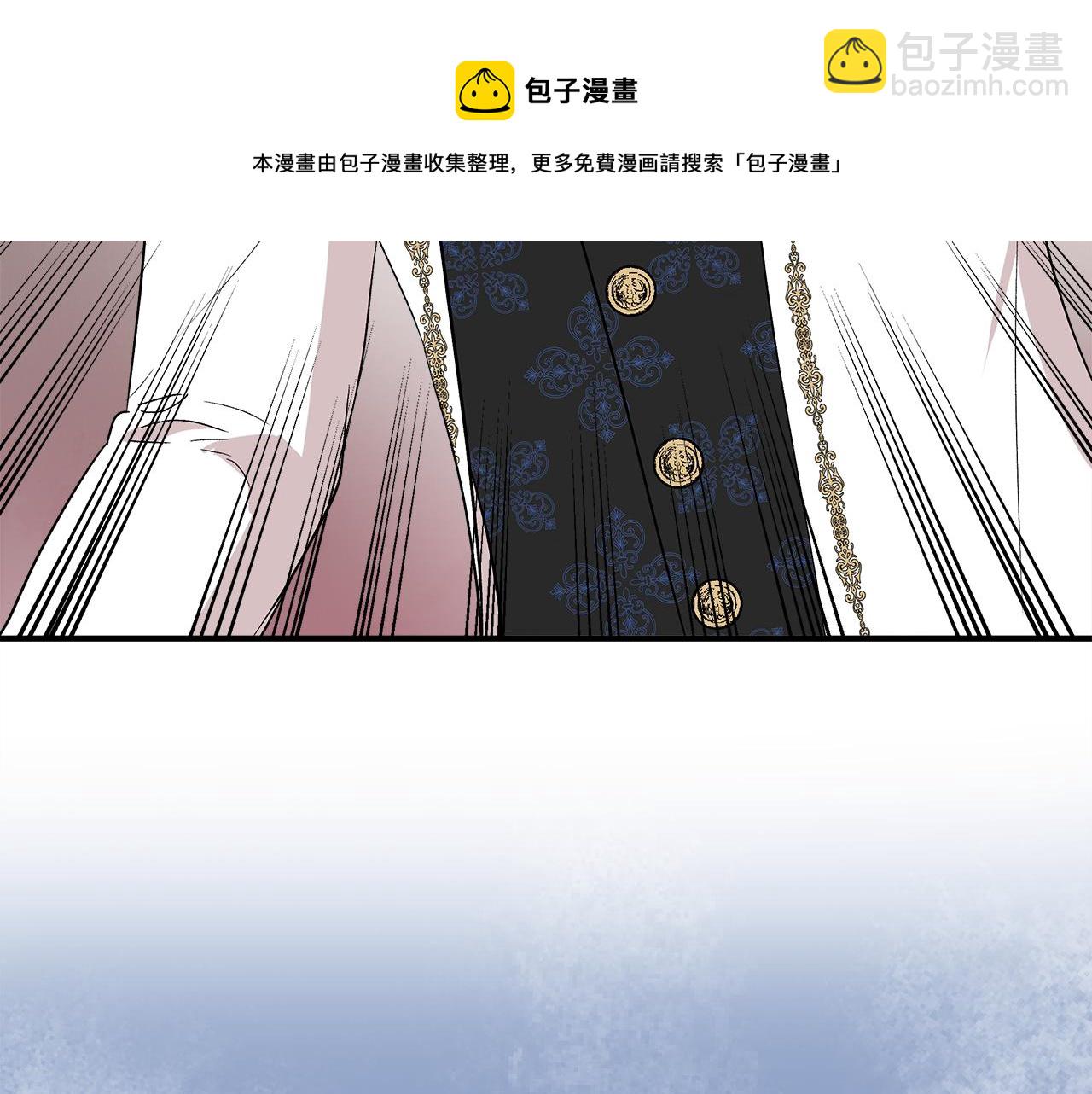 第48话 泛舟湖上128