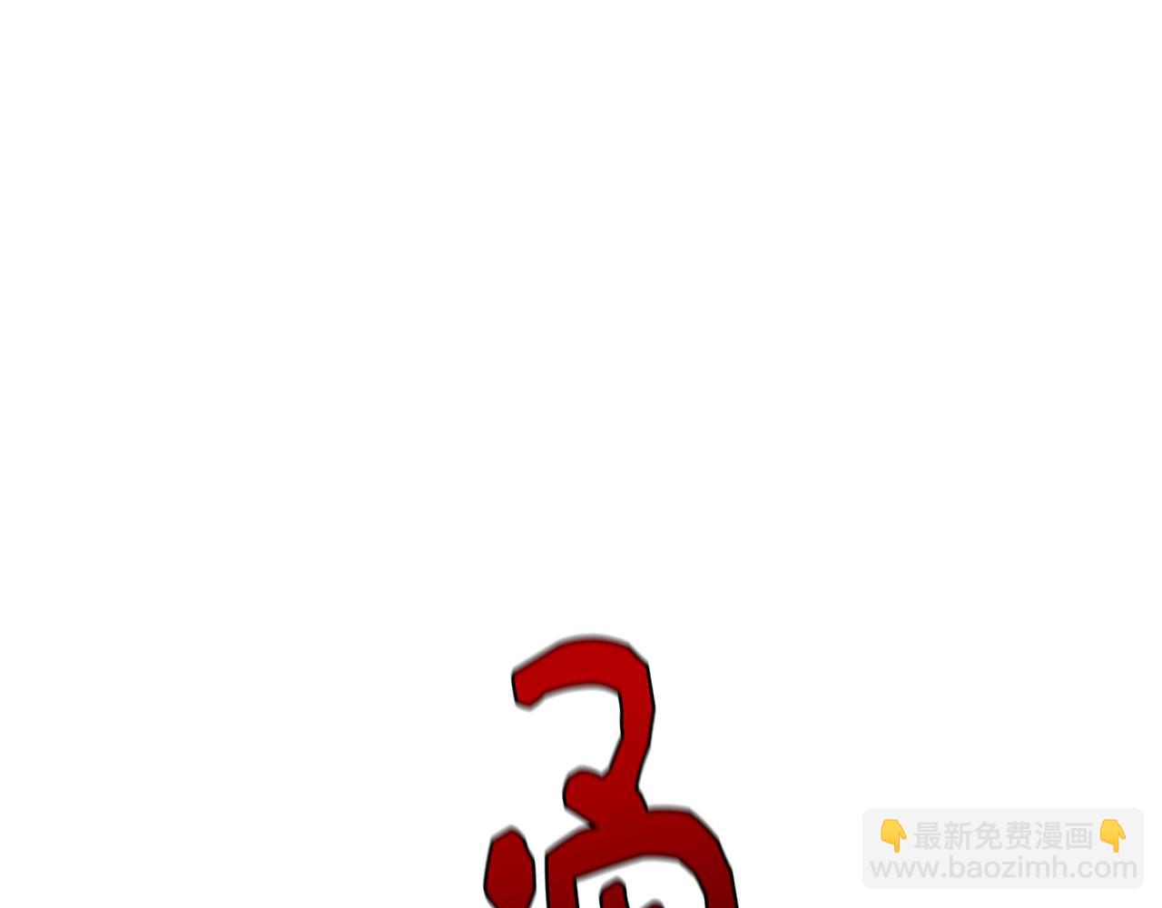 第48话 泛舟湖上147