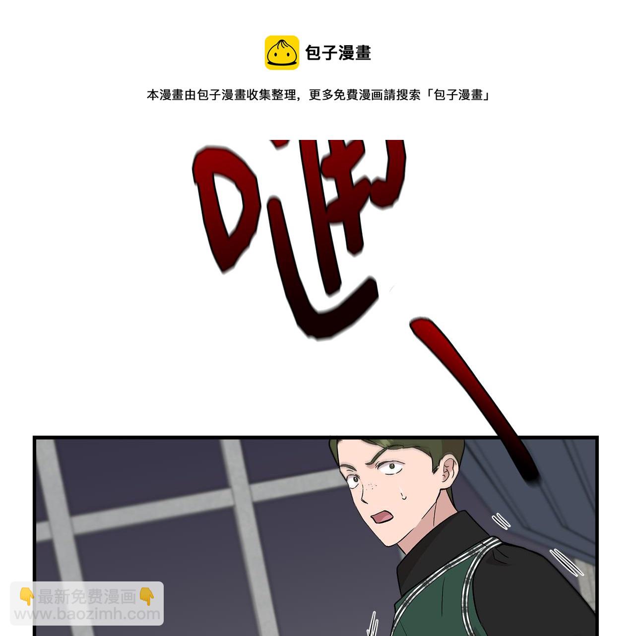 第48话 泛舟湖上148