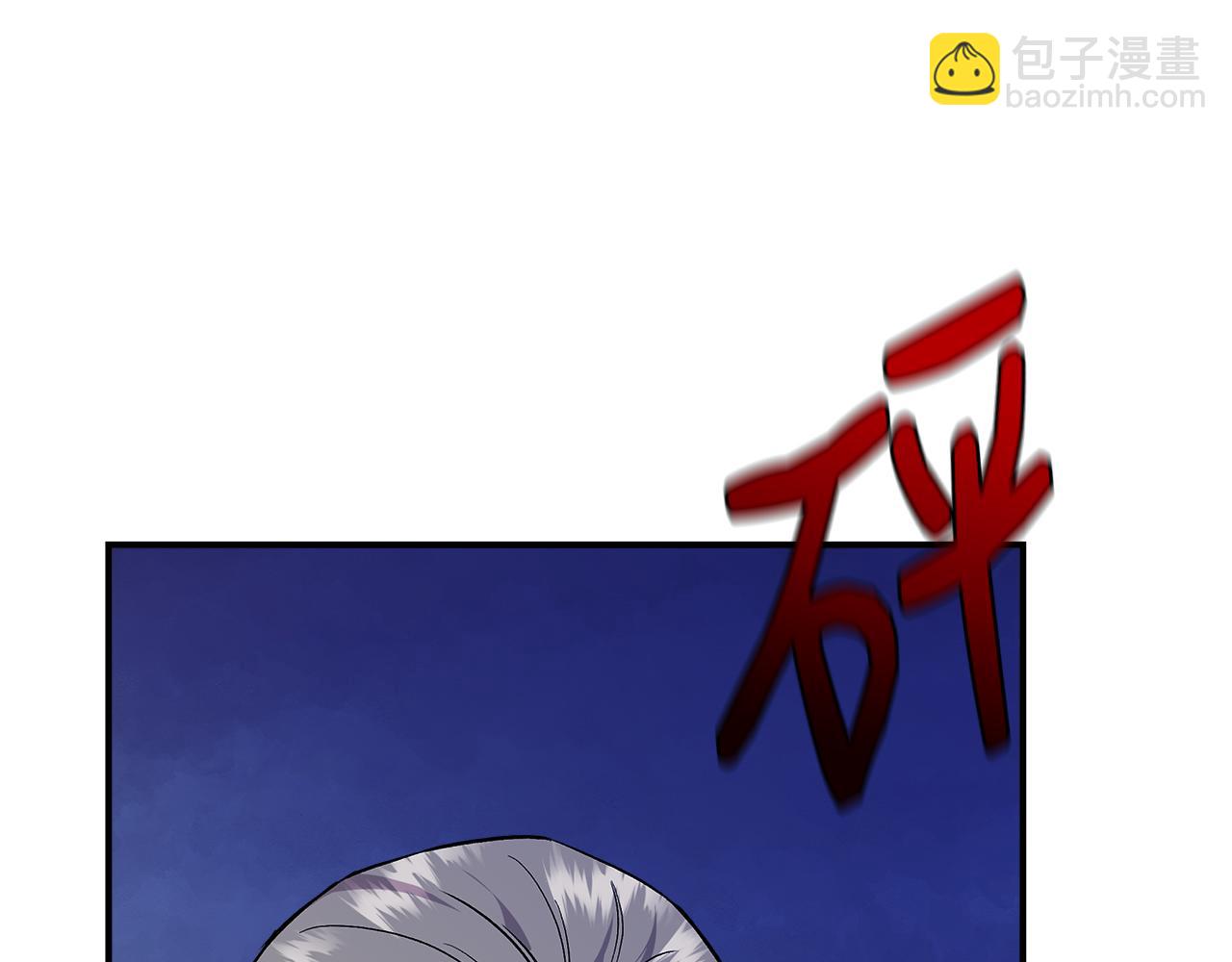 第48话 泛舟湖上150