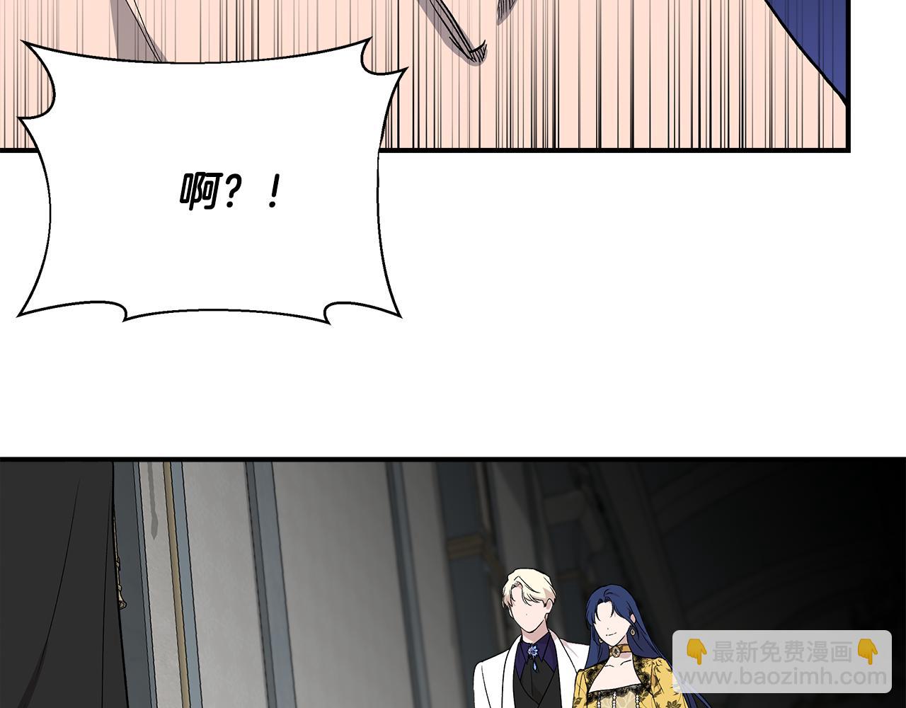 第48话 泛舟湖上156