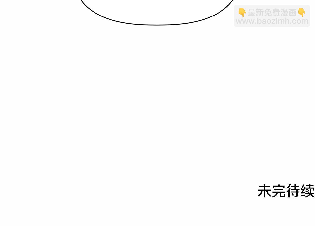 第48话 泛舟湖上165