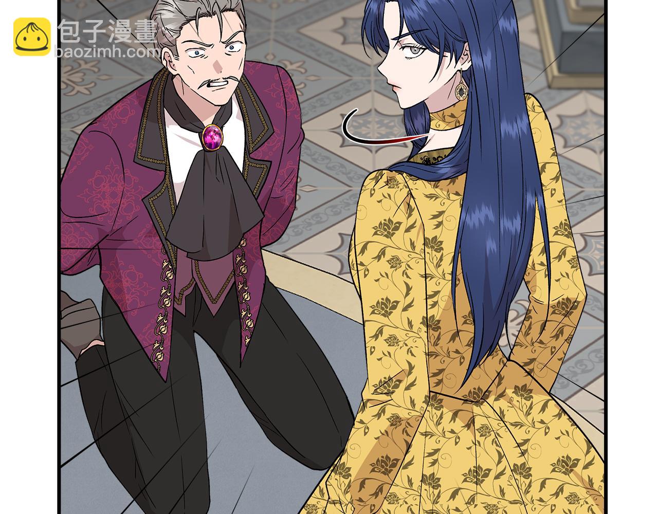 第48话 泛舟湖上170