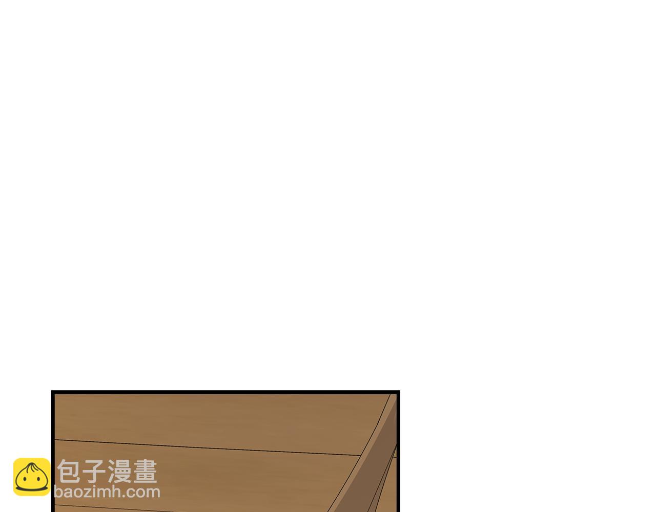 第48话 泛舟湖上18